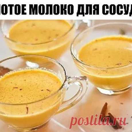 Народные советы — Картинки из тем | OK.RU Фотоальбом Картинки из тем группы Народные советы в Одноклассниках