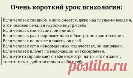 Мой Мир@Mail.Ru