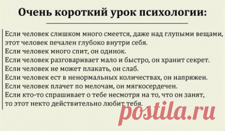 Мой Мир@Mail.Ru