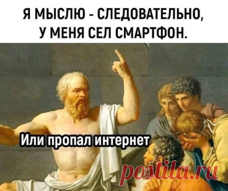 САМОЕ-ТО ОНЛАЙН 2024