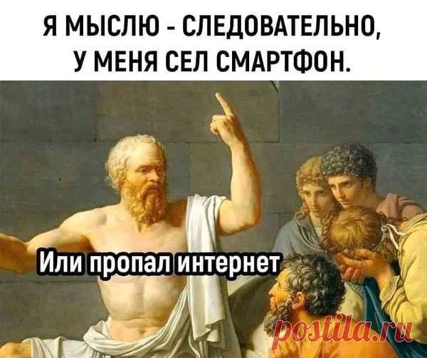 САМОЕ-ТО ОНЛАЙН 2024