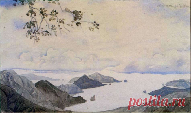 Волошин Максимилиан Александрович (1877 - 1932)