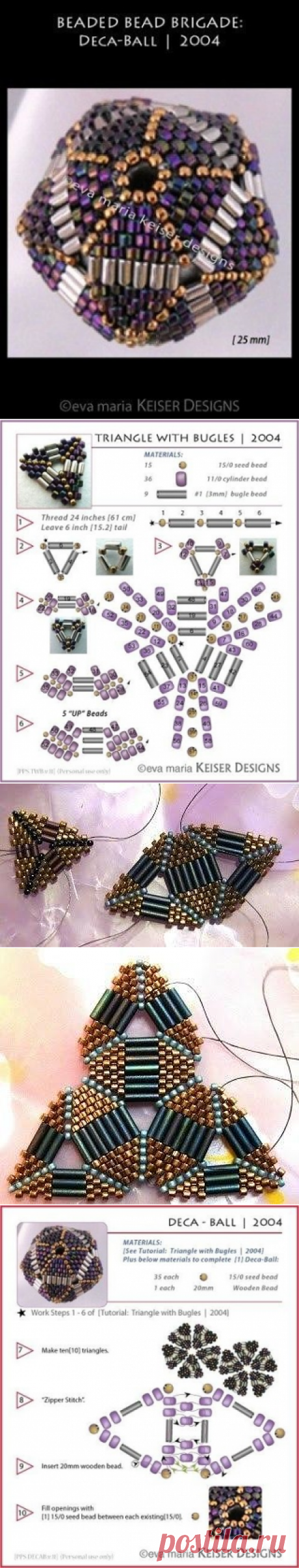 (48) Одноклассники