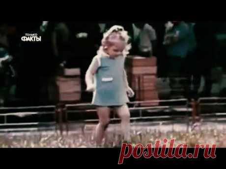 Советский Союз глазами простого человека. - YouTube