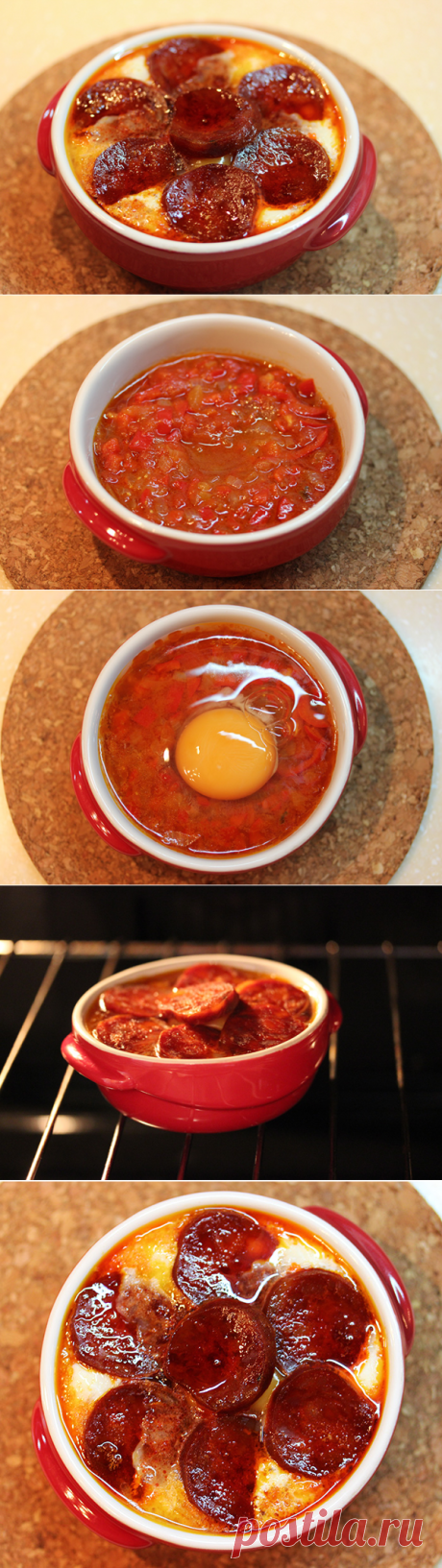 Пылающие яйца по-испански (Spanish flaming eggs).