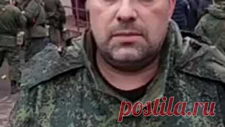 Обращение председателя Общественной палаты Донецкой Народной Республики к жителям Украины