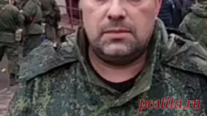 Обращение председателя Общественной палаты Донецкой Народной Республики к жителям Украины