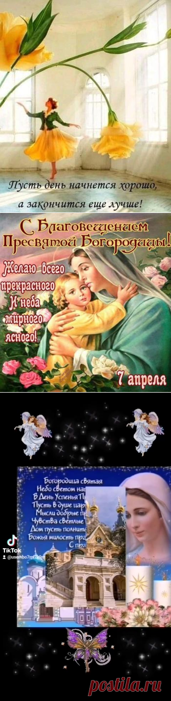 (11) 👍🤣 ДЛЯ НАСТРОЕНИЯ 🥰 | Facebook