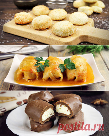 Кулинарния - вкусные и простые рецепты с фото - Страница 6 из 80