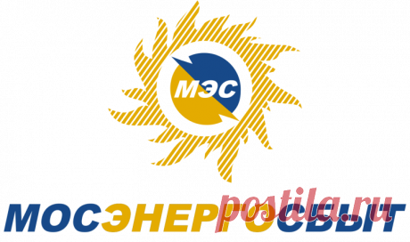 Мосэнергосбыт личный кабинет