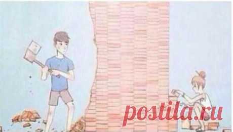 Когда парень думает, что почти завоевал меня