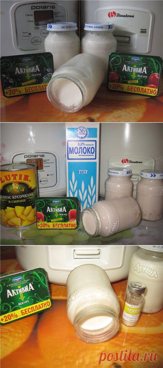 Йогурт в Polaris 508 и в рисоварке Binatone - ХЛЕБОПЕЧКА.РУ - рецепты, отзывы, инструкции