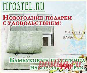 VosMarket.ru - Кулинарные рецепты с пошаговыми фотографиями | Кулинария