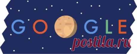 Дудлы Google