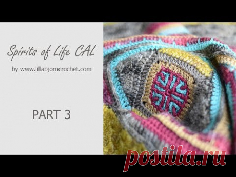 Spirits of Life CAL: Part 3 (overlay crochet square)