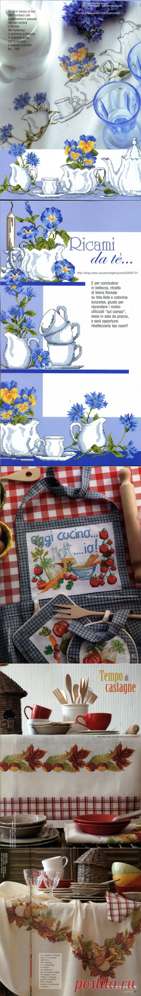 Категория &quot;схема вышивки&quot;. Блог &quot;tgkh&quot;. МетаБлог - сетевые дневники, блоги, сообщества.