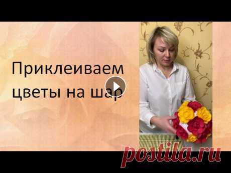Мастер класс по изготовлению топиария Весенняя радость Мастер класс по изготовлению топиария Весенняя радость... 
весенние поделки с детьми