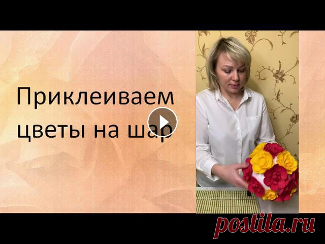Мастер класс по изготовлению топиария Весенняя радость Мастер класс по изготовлению топиария Весенняя радость... 
весенние поделки с детьми