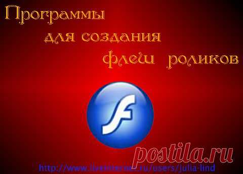 МИР МОИХ ФАНТАЗИЙ