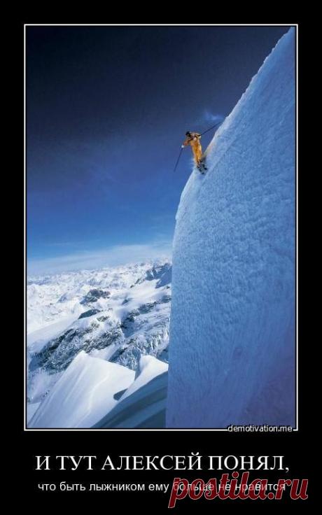 Анекдотики всякие для хорошего настроения