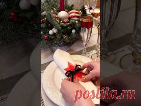 Нарядные салфетки мастер класс 🌟