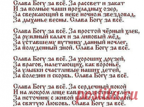 Бабушкина шкатулка