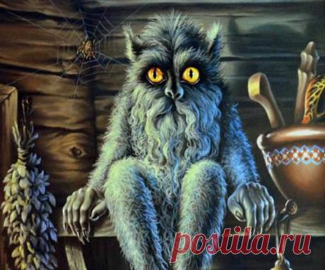 Как узнать домового: реальное в квартире - настоящего хозяина дома? Все про домового: как выглядит, кто это, существует ли, как его задобрить и почему дает о себе знать. Как выглядит домовой реальные. Существует ли домовой, как он выглядит, где живет в доме или квартире? Как узнать есть ли в доме домовой: признаки присутствия 100% Разное Так называли покровителя жилища, который покровительствовал семейному очагу и благополучию тех, кто проживает в квартире, на даче или в частном домовладении.