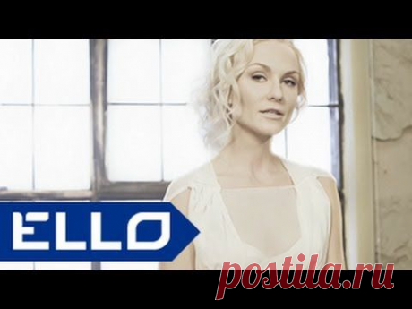Катя Гордон - Миг