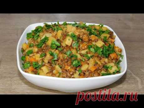 КАК ВКУСНО ПРИГОТОВИТЬ ЧЕЧЕВИЦУ.  ЧЕЧЕВИЦА С КАРТОФЕЛЕМ И МОРКОВЬЮ