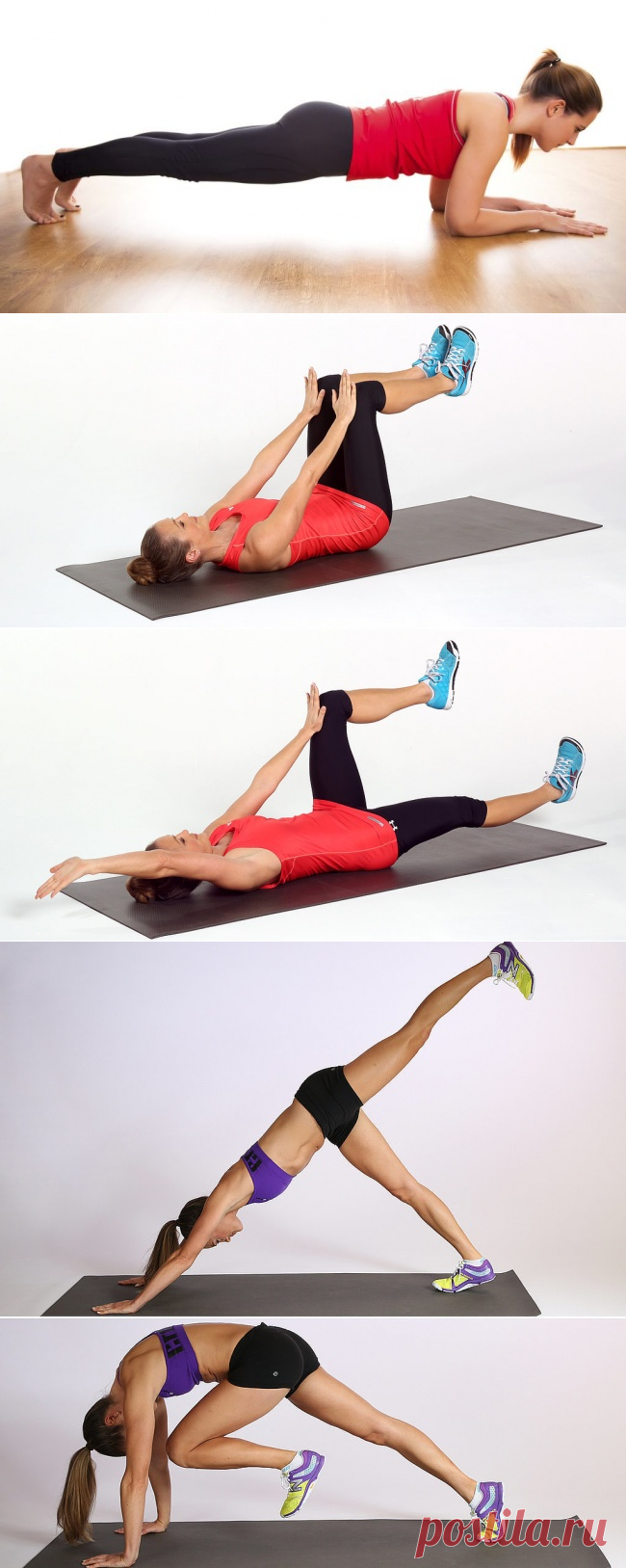 Простейшие упражнения, которые изменят ваше тело всего за 4 недели