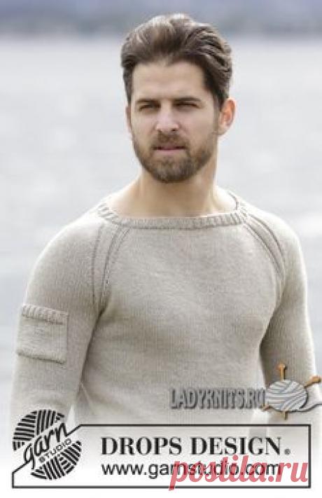 Вязаный спицами модный мужской джемпер реглан "Картер" от Дропс