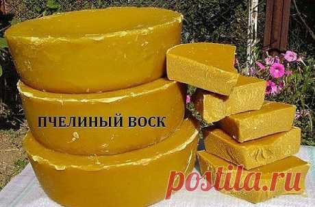 Чудо-мазь сестёр  Балыниных.