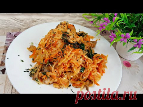 Тушеная Капуста Вкусно, Быстро и Просто. Постный Рецепт. Начинка Для ПИРОЖКОВ!