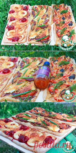 Слоеные пироги для пикника - кулинарный рецепт