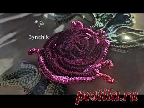 Crochet flower bud