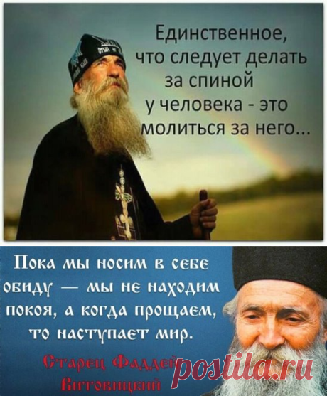 Одноклассники