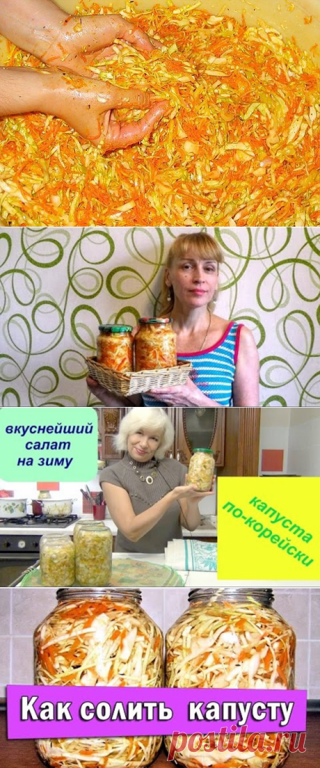 (2) Одноклассники