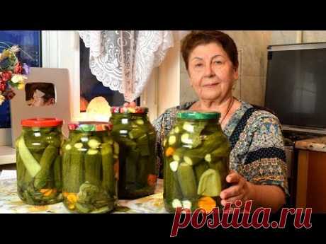 Обалденные огурчики. Рецепт хрустящих маринованных огурцов на зиму.  Мамины рецепты