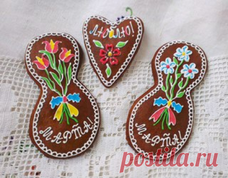 Пряники - Козули.