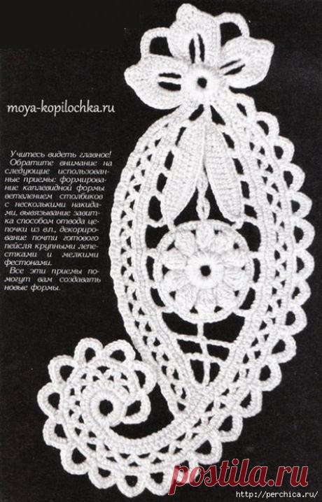 Без заголовка