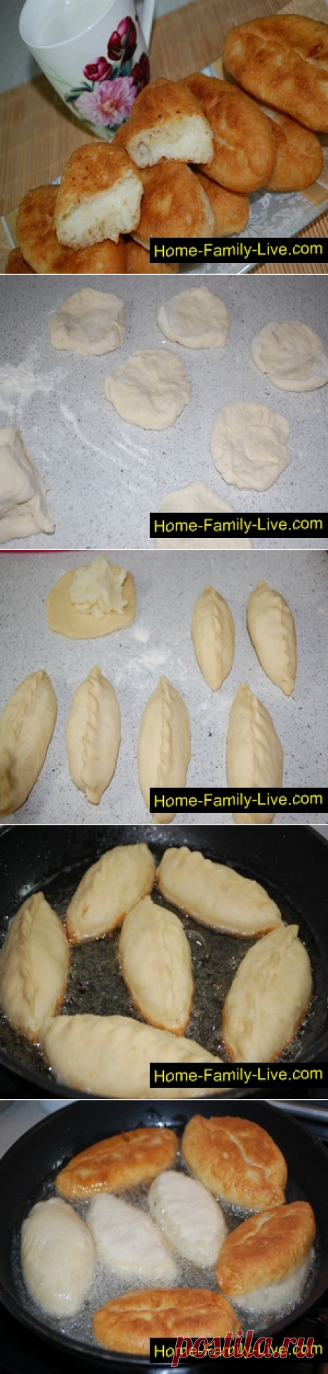 Пирожки с картошкой - пошаговый фоторецептКулинарные рецепты