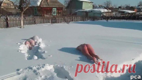 После баньки , да в сугроб , только русский так бы смог !