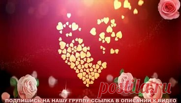 Я ЖЕЛАЮ ТЕБЕ! позитив для друзей (Музыкальная открытка для друзей)