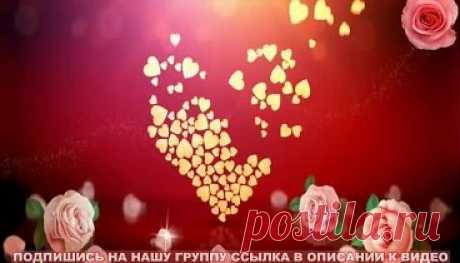 Я ЖЕЛАЮ ТЕБЕ! позитив для друзей (Музыкальная открытка для друзей)
