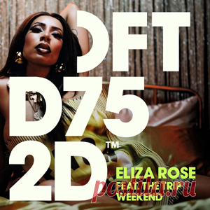 Eliza Rose, The Trip - Weekend - Extended Mix | 4DJsonline.com