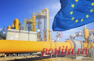 Газ без нервов, почему накануне встречи лидеров цена в Европе обновила минимум года - 18 Августа 2025 - Проектирование газоснабжения