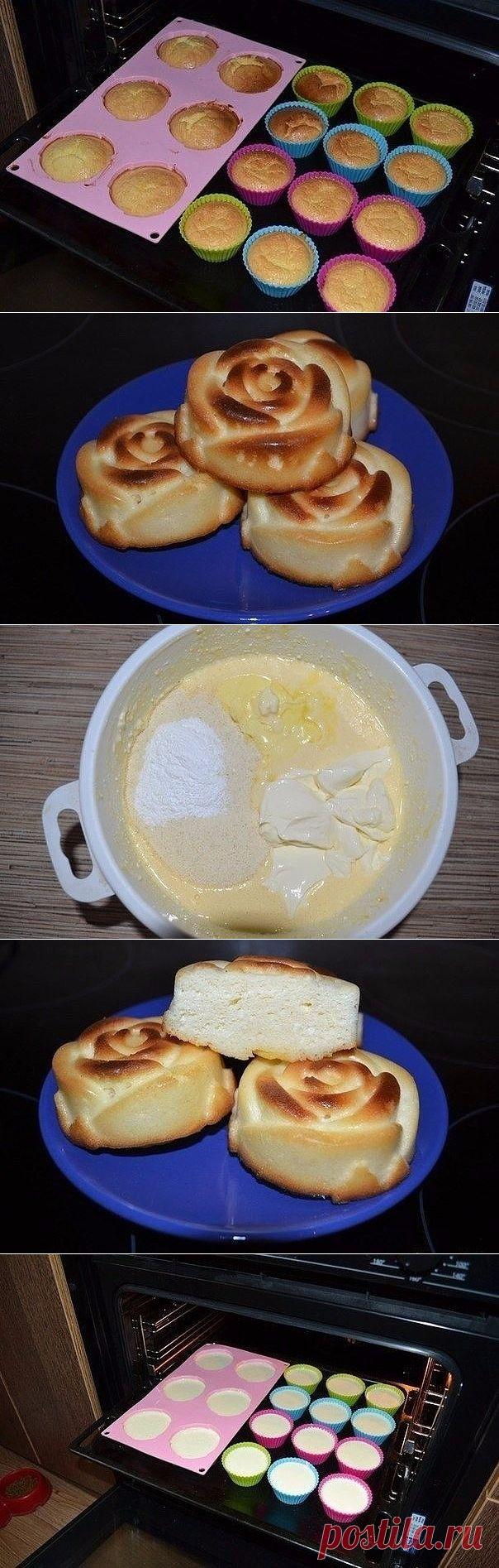 СЫРНИКИ ВОЗДУШНЫЕ В ДУХОВКЕ