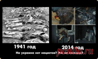 Последние новости с Украины за сегодня, 5 мая. Хроника событий: Юго-Восток, Донбасс. Ситуация на Украине. Славянск, Донецк, Одесса | Крамола