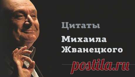 Я люблю 90 ые