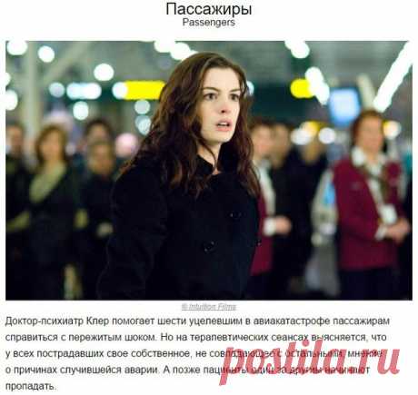 Без заголовка